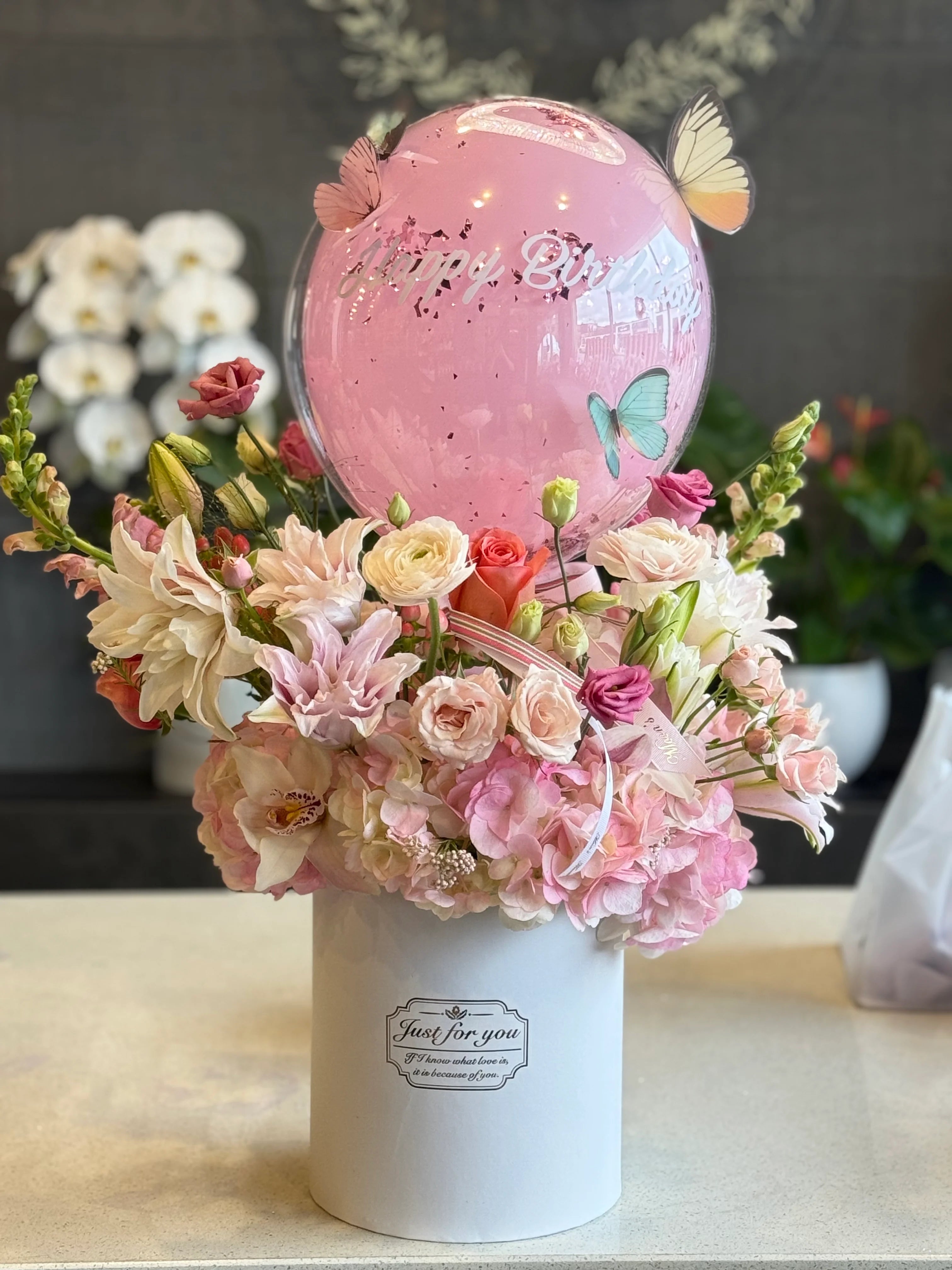 Valentine's Day - Balloon with Flowers