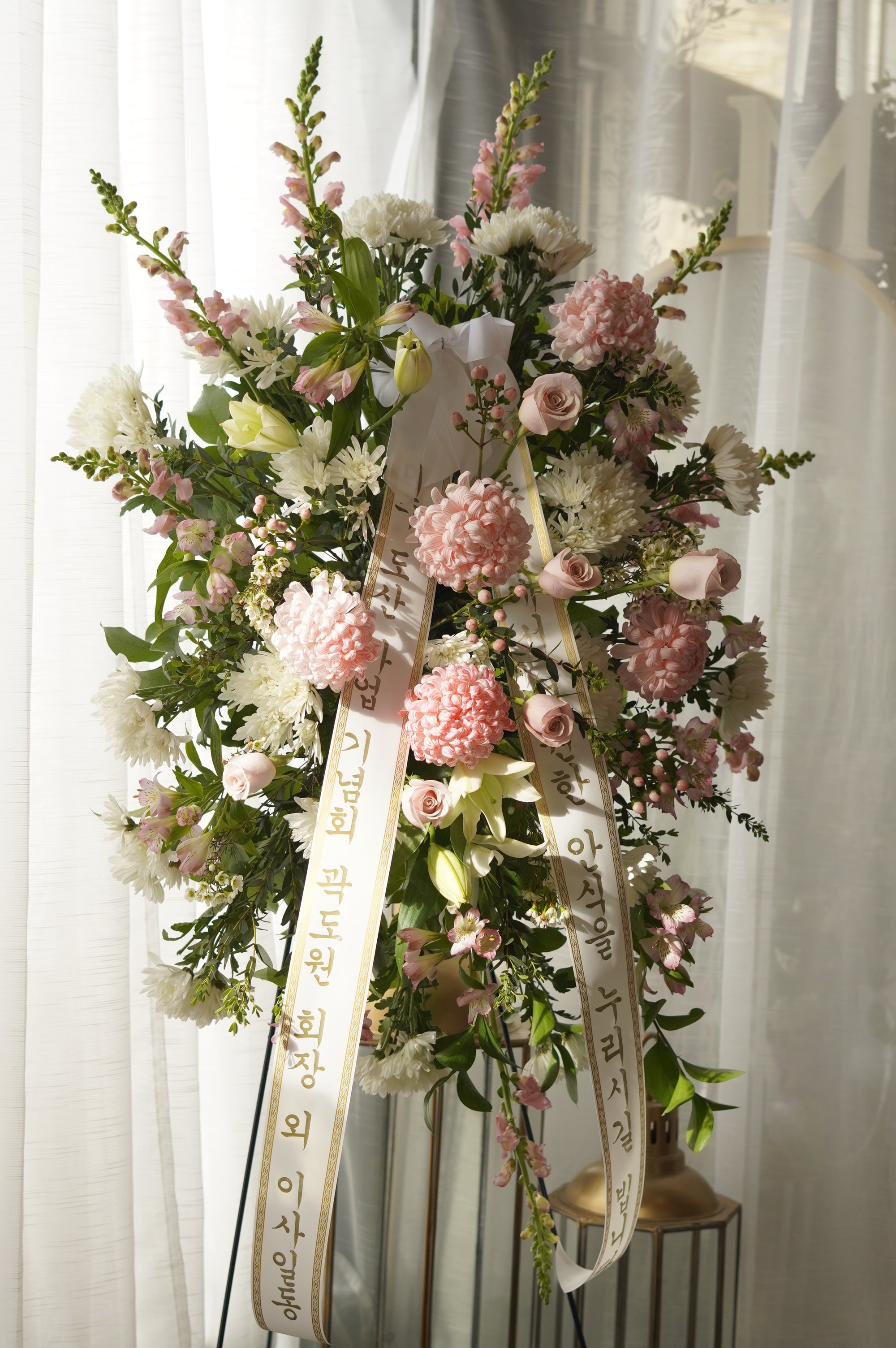 White & Pink Standing Funeral Spray