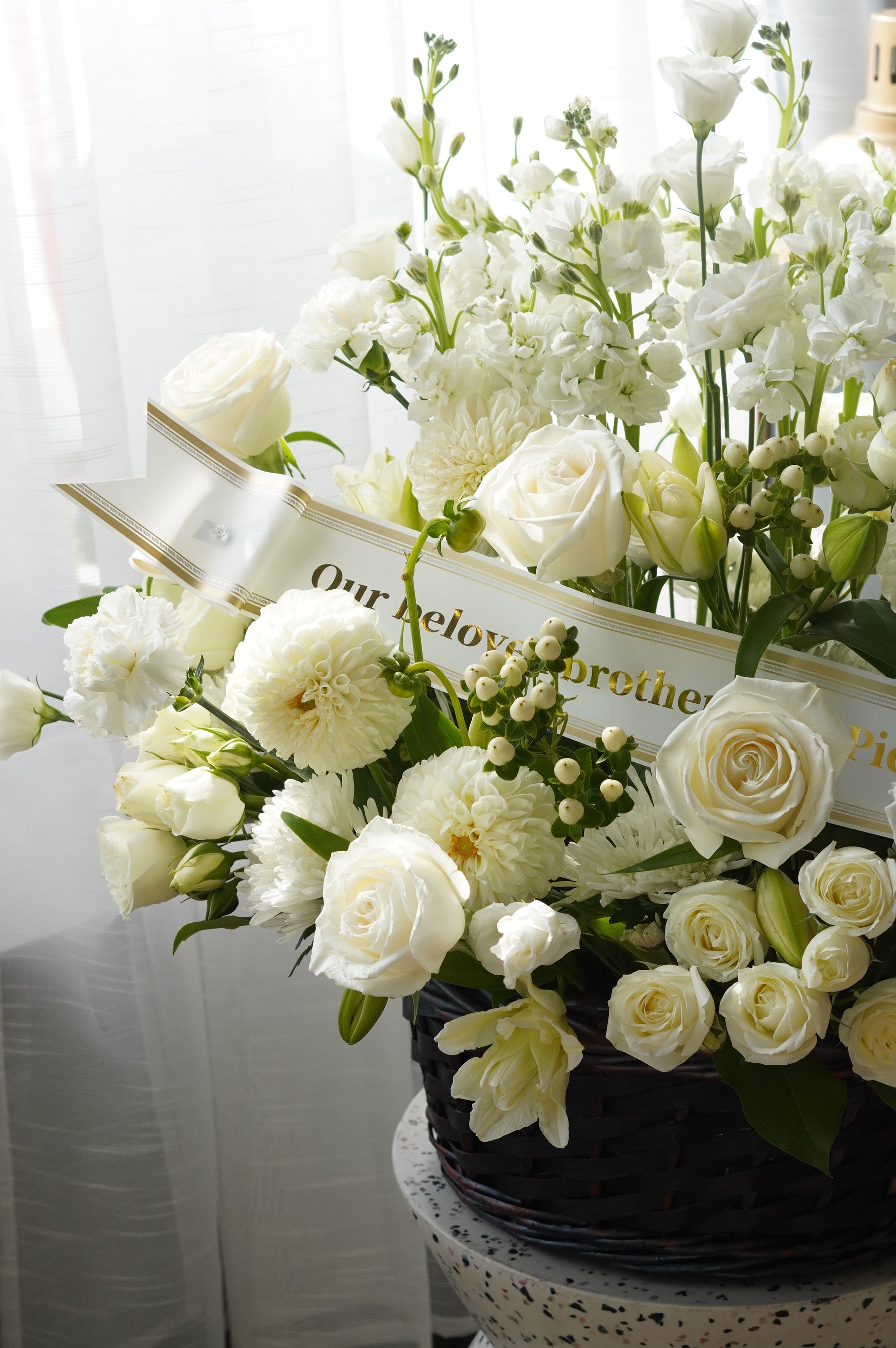 Sympathy & Condolences Large Flower Pot