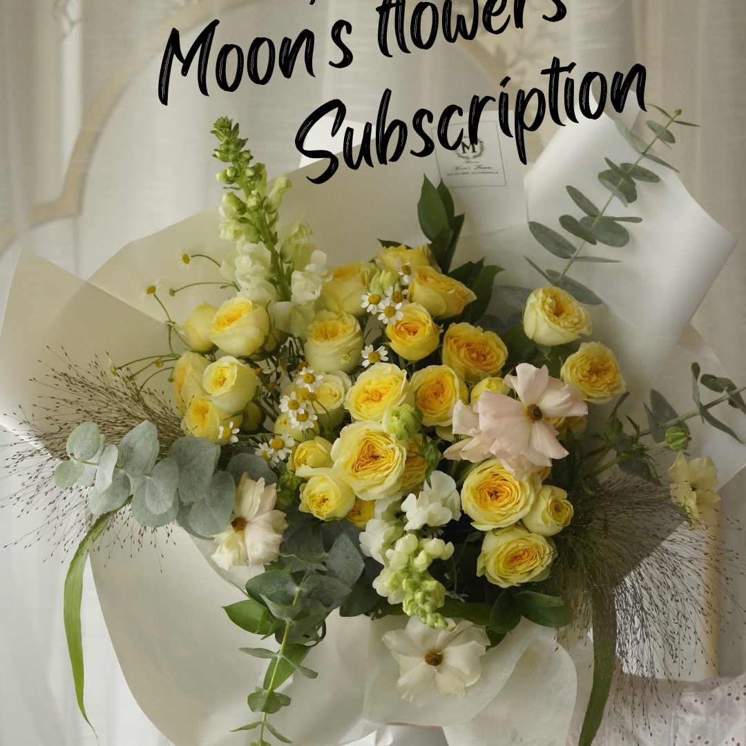 Moon's Flowers Designer's Choice bouquet subscription with seasonal yellow and white flowers
