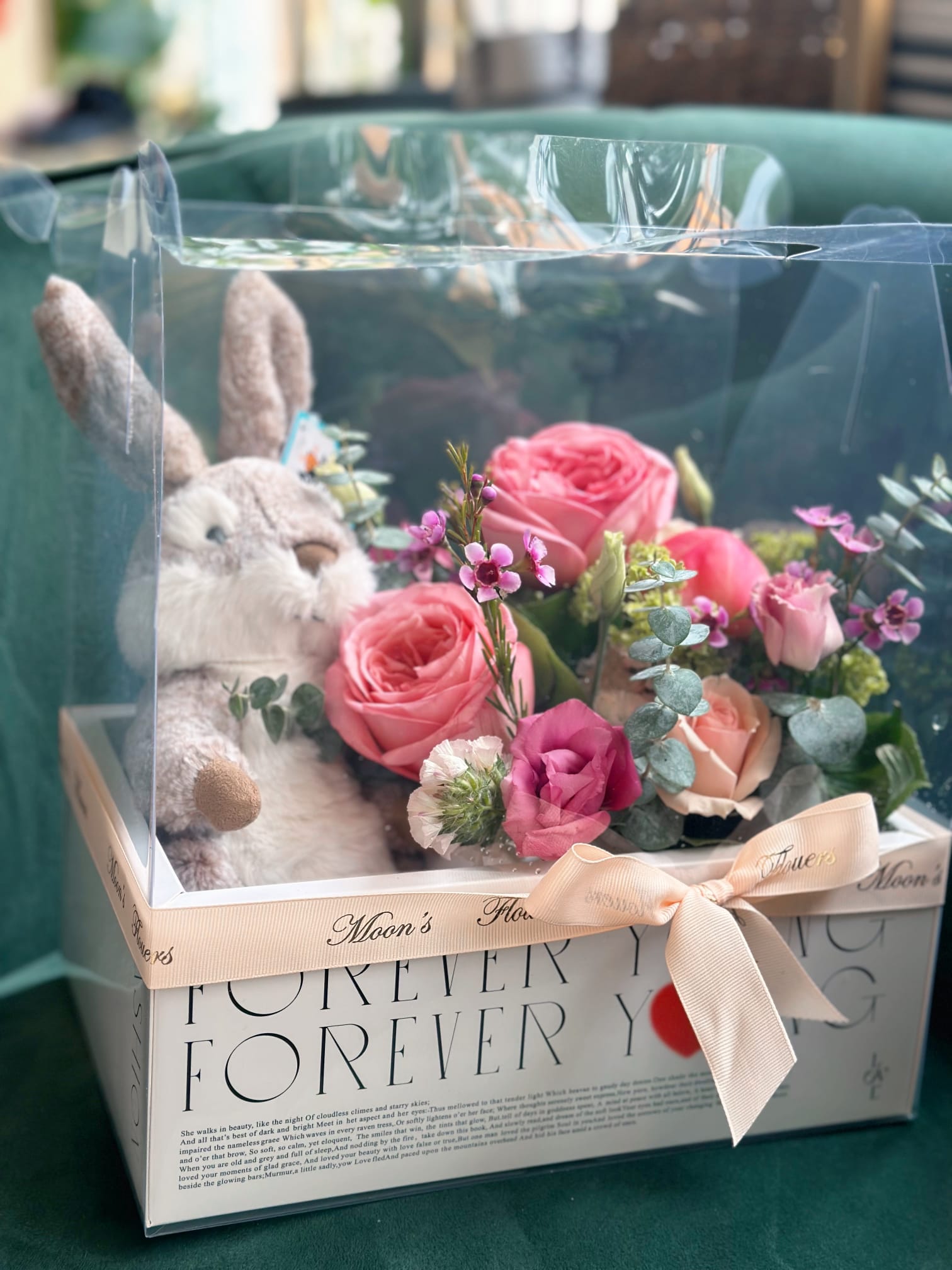 Rose Flower Gift Box ( Jellycat NOT included )