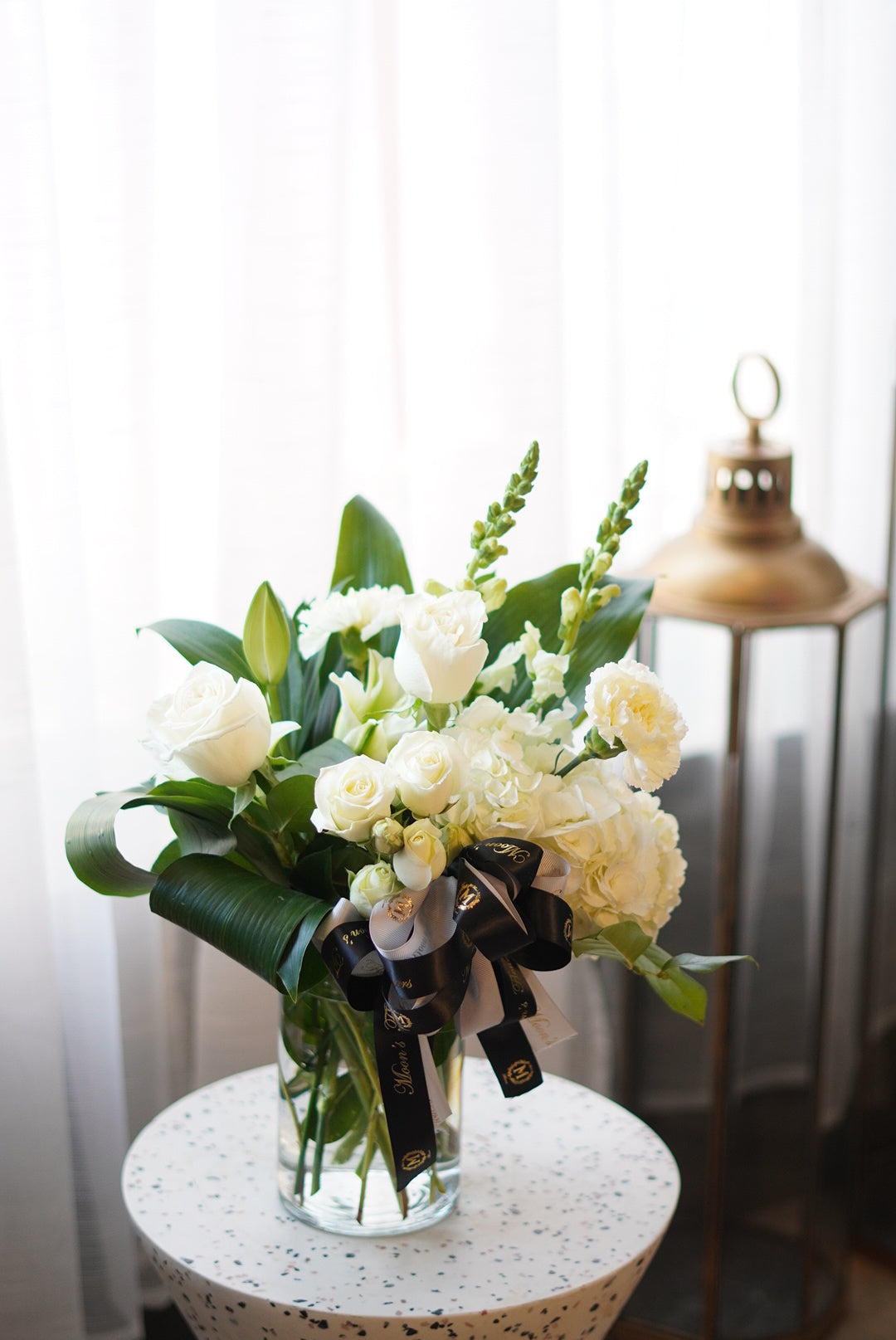 백인 동정 배열