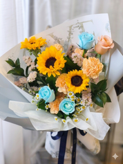 Radiant Beginnings Sunflower Bouquet